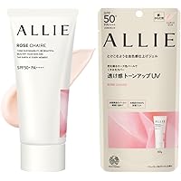 Amazon.co.jp: ALLIE(アリィー)クロノビューティ トーンアップ